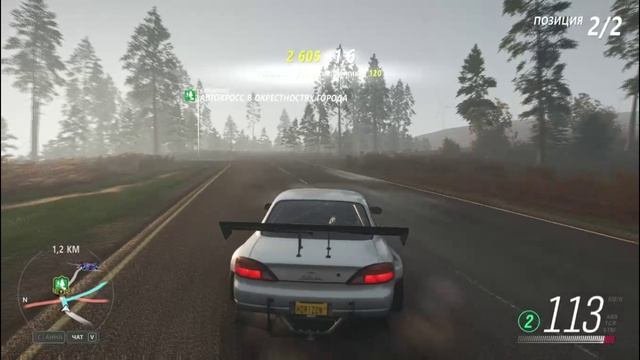 FH4 9