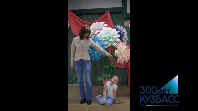 День смеха 2021 СДК с Большая Талда смотреть онлайн