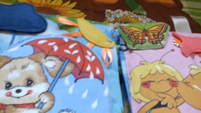 Книжка -развивашка для КИРОЧКИ смотреть онлайн