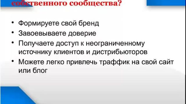Антон Агафонов. Открытый урок по соцсетям Акинцев и Партнеры