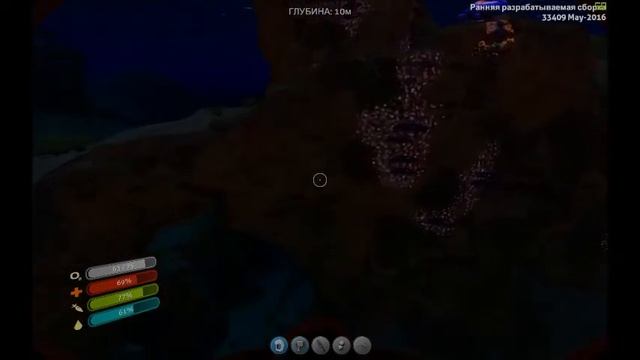 Subnautica хардкор /Пытаемся не склеить ласты в этом подводном мире / Часть #2 смотреть онлайн
