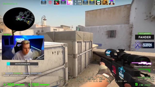 КОГДА AWP В НУЖНЫХ РУКАХ смотреть онлайн