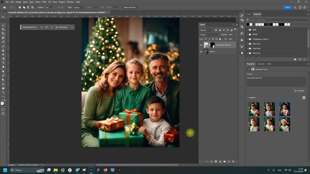 Топ инструментов Photoshop