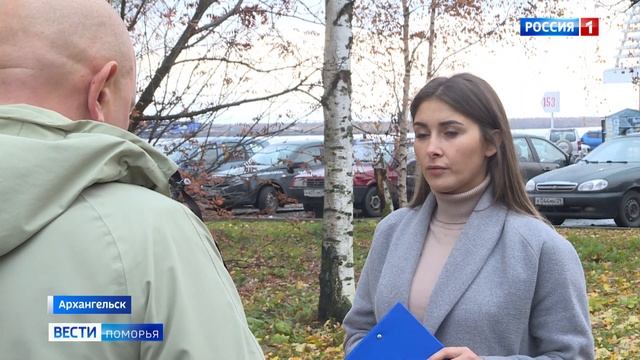В понедельник в Архангельске вновь закроют железнодорожный мост с 9 утра до 5 утра следующего дня смотреть онлайн