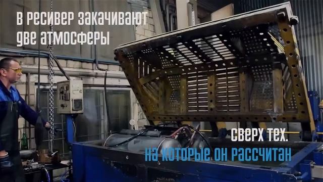 Компрессор Ремеза