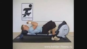 Гребной тренажер Kettler Ergocoach