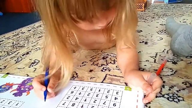 Цифры