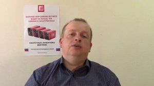 Глава 11  Anti stick Функция против залипания электрода