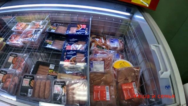 ЦЕНЫ В РОССИИ СЕГОДНЯ НА ПРОДУКТЫ / МАГАЗИН ПЯТЕРОЧКА