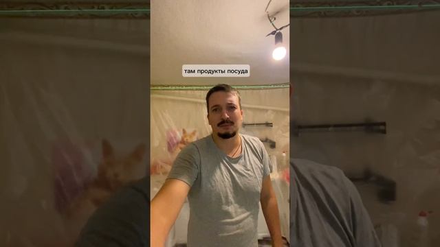 Натяжной потолок в старом доме. Натяжной потолок Ростов-на-Дону. смотреть онлайн