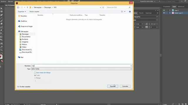 Tip: Convertir un Archivo (Vector) a SVG con Adobe Illustrator смотреть онлайн
