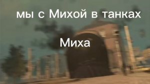 видео с канала дафук бум @