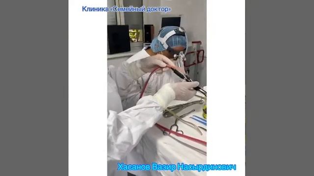 Киста гайморовой пазухи носа. Хасанов В. Д. Клиника Семейный доктор