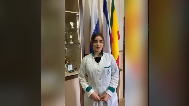 МЕДИЦИНСКИЙ КОЛЛЕДЖ "МОНАДА" смотреть онлайн