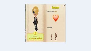 Рубрика:Самые Смешные ники)))))№1