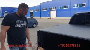 Трехсекционный тент KRAMCO для пикапа Ford F-150