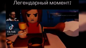 "СТОЛЬКО ПОЙДЁТ, НЕТ?": ОТКУДА ЗВУК?