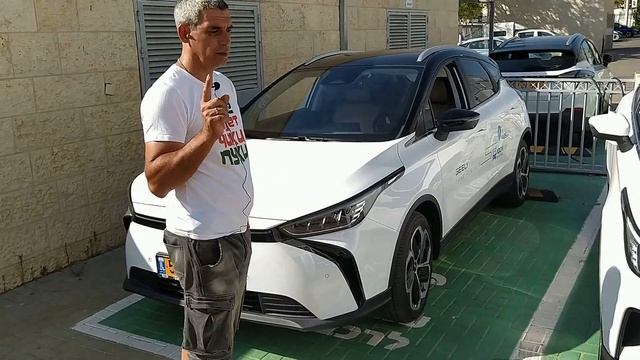 Электромобили в Израиле Geely Geometry 2023# Geely Geometry 2023 смотреть онлайн