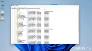 Как убрать ограничение длины имени файла в Windows