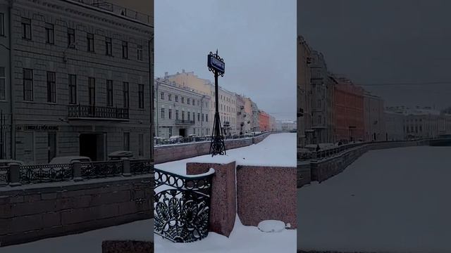 Зимний Петербург несет в себе историю и романтику #санктпетербург #питер