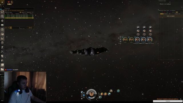 Revenant - мечты сбываются смотреть онлайн