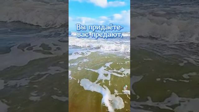 жизнь бумеранг смотреть онлайн