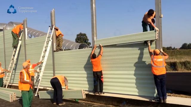 Композитный шумозащитный экран (сборка) смотреть онлайн