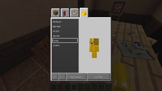 ПРЯТКИ МУРАВЬЯМИ КАРТУН КЭТ МУЛЬТЯШНЫЙ КОТ 1 БЛОК МАЙНКРАФТ! НУБ И ПРО ТРОЛЛИНГ ДЕВУШКА CARTOON CAT смотреть онлайн