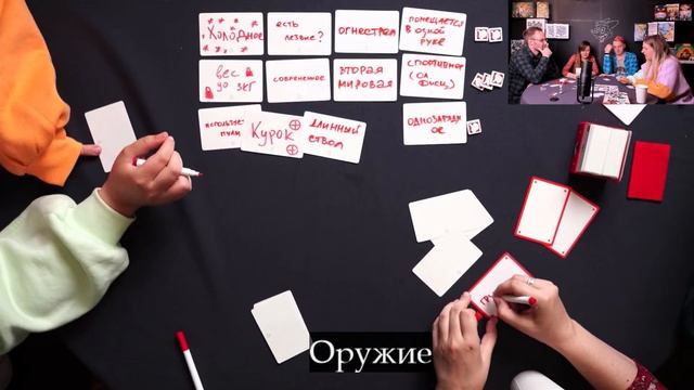 Стрим по игре Мастер Слов + розыгрыш! смотреть онлайн