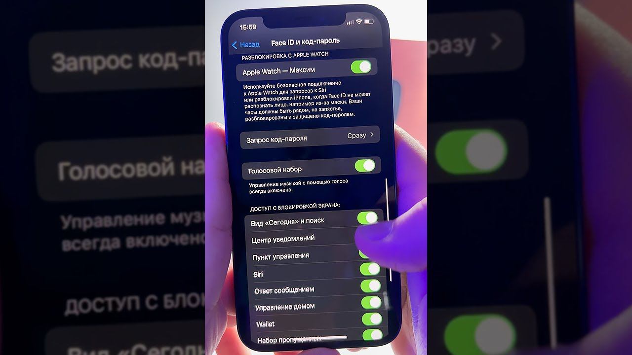 Как отключить пункт управления на заблокированном. Как выключить spotlight на iphone. как отключить spotlight в iphone 5s.
