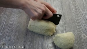 Рогалики с начинкой ? Творожное печенье рогалики