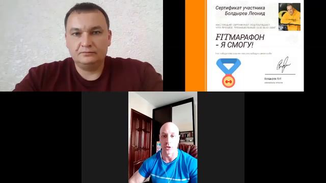 День здоровья! Здоровый кишечник с Анной Генадьевной
