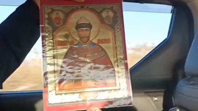 О. Герман (Подмошенский) привез в Россию этот образ Царя ( явился его сестре Ии в 1997г.) . смотреть онлайн