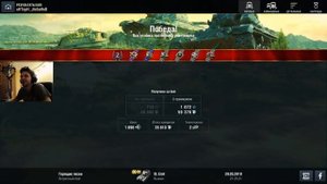 WoT Blitz - Штурер Эмиль как проходной танк. Премиализировал ПТ-САУ- World of Tanks Blitz (WoTB)