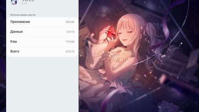 Туториал на рерол аккаунта в секае!!/глобал и яп смотреть онлайн