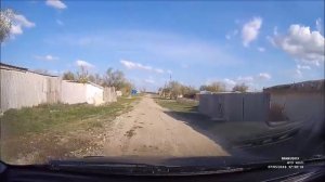 село Троицк