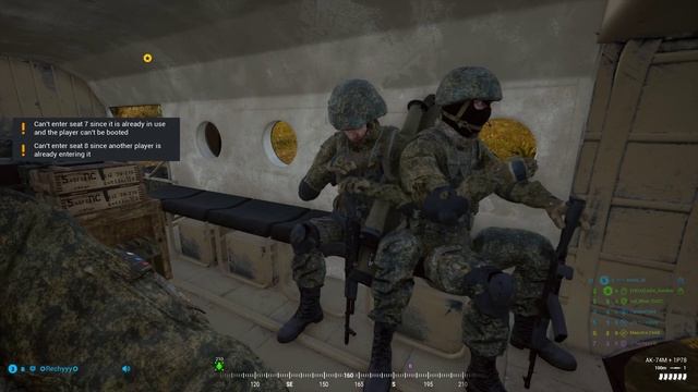 Эвакуация на вертолёте. Зажали в доме! Птичка спасает бойцов. Squad русский сервер. смотреть онлайн