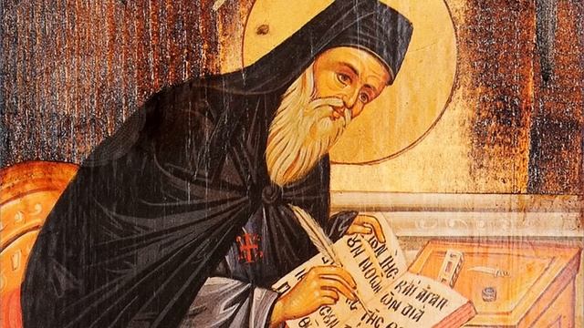 Евангелие дня Великий пост 14 апреля 2022 года