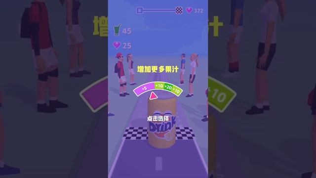 JUICE RUN game BEST DRINK GAME ??? Gameplay All Levels Walkthrough iOS, Android New Game Update 3D