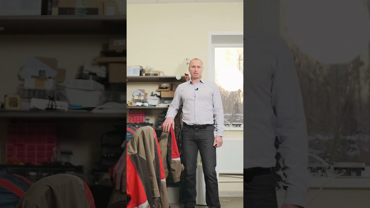 Производство освещения