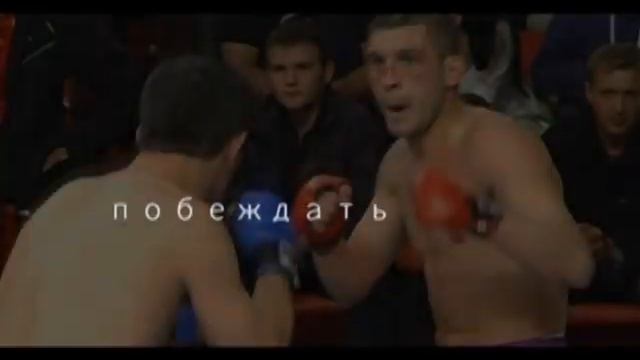 2 марта 2007 г. Третий турнир по боям без правил, Пермский цирк смотреть онлайн