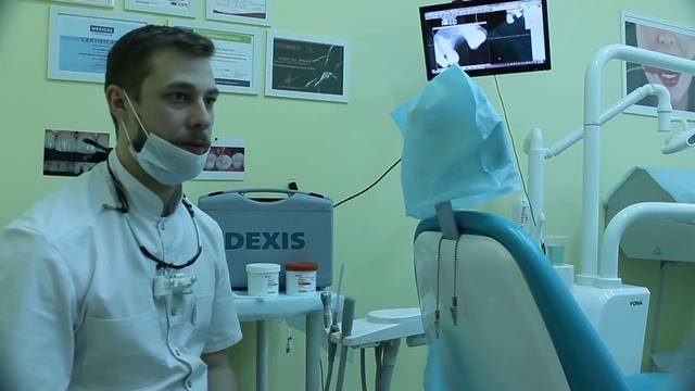 Визиограф Dexis , отзывы о визиографе , фирма Арком