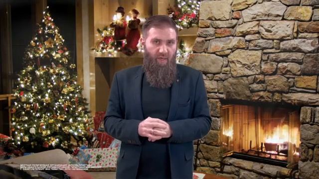 «Вифлеемская звезда 2021» - 2 блок смотреть онлайн