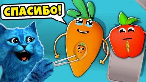 СПАСАЮ ЖИЗНЬ ФРУКТАМ Fruit Clinic ЭВОЛЮЦИЯ Максимальный Уровень NOOB vs PRO vs HACKER КОТЁНОК ЛАЙК