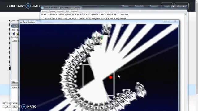 Как Пройти Санс Симулятор С Читами смотреть онлайн