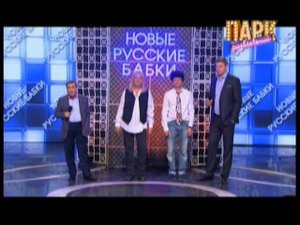 Переключение каналов. Видикон Рязань (20.08.2015)