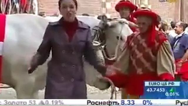 Италия Асти  Asti