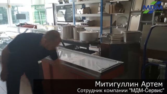 Кассовый бокс stream m150 light. МДМ-Сервис
