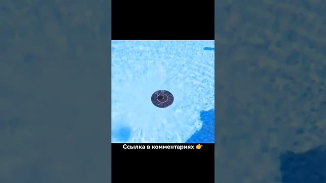 Фонтан на солнечной батарее ⛲ #фонтан #фонтаны смотреть онлайн