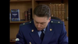 Борис Черкасов в фильме  «Электронные деньги»    Прокурорская проверка СОКРАЩ